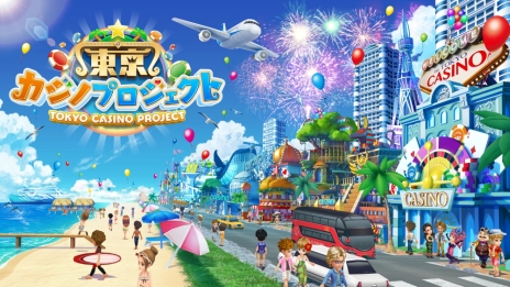 ���������꡼ No.019�Υ���ͥ������ / �����ץ�ο������������Υץ��������ȡס֥Хȥ륬����ϥ���������ס�RUMBLE CITY�פ�ȯɽ����꡼�������Ϻ��ߡ�2015ǯ�դ�ͽ��