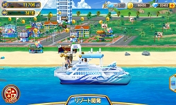 ���������꡼ No.023�Υ���ͥ������ / �����ץ�ο������������Υץ��������ȡס֥Хȥ륬����ϥ���������ס�RUMBLE CITY�פ�ȯɽ����꡼�������Ϻ��ߡ�2015ǯ�դ�ͽ��