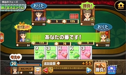 ���������꡼ No.024�Υ���ͥ������ / �����ץ�ο������������Υץ��������ȡס֥Хȥ륬����ϥ���������ס�RUMBLE CITY�פ�ȯɽ����꡼�������Ϻ��ߡ�2015ǯ�դ�ͽ��