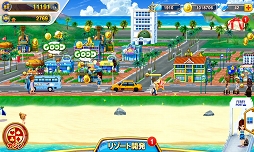 ���������꡼ No.025�Υ���ͥ������ / �����ץ�ο������������Υץ��������ȡס֥Хȥ륬����ϥ���������ס�RUMBLE CITY�פ�ȯɽ����꡼�������Ϻ��ߡ�2015ǯ�դ�ͽ��