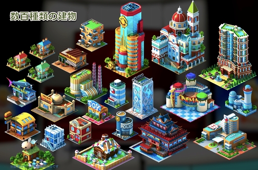 ���������꡼ No.034�Υ���ͥ������ / �����ץ�ο������������Υץ��������ȡס֥Хȥ륬����ϥ���������ס�RUMBLE CITY�פ�ȯɽ����꡼�������Ϻ��ߡ�2015ǯ�դ�ͽ��