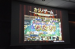 ������#008�Υ���ͥ���/�����ץ鿷��ȯɽ����ݡ��ȡ�����������Υץ��������ȡס֥Хȥ륬���� �ϥ���������ס�Rumble City�פ�̥�Ϥ򤽤줾�����