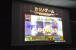 ������#009�Υ���ͥ���/�����ץ鿷��ȯɽ����ݡ��ȡ�����������Υץ��������ȡס֥Хȥ륬���� �ϥ���������ס�Rumble City�פ�̥�Ϥ򤽤줾�����