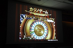 ������#010�Υ���ͥ���/�����ץ鿷��ȯɽ����ݡ��ȡ�����������Υץ��������ȡס֥Хȥ륬���� �ϥ���������ס�Rumble City�פ�̥�Ϥ򤽤줾�����