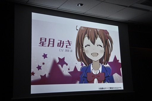 ������#013�Υ���ͥ���/�����ץ鿷��ȯɽ����ݡ��ȡ�����������Υץ��������ȡס֥Хȥ륬���� �ϥ���������ס�Rumble City�פ�̥�Ϥ򤽤줾�����