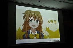 ������#019�Υ���ͥ���/�����ץ鿷��ȯɽ����ݡ��ȡ�����������Υץ��������ȡס֥Хȥ륬���� �ϥ���������ס�Rumble City�פ�̥�Ϥ򤽤줾�����