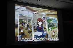 ������#024�Υ���ͥ���/�����ץ鿷��ȯɽ����ݡ��ȡ�����������Υץ��������ȡס֥Хȥ륬���� �ϥ���������ס�Rumble City�פ�̥�Ϥ򤽤줾�����