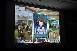 ������#025�Υ���ͥ���/�����ץ鿷��ȯɽ����ݡ��ȡ�����������Υץ��������ȡס֥Хȥ륬���� �ϥ���������ס�Rumble City�פ�̥�Ϥ򤽤줾�����