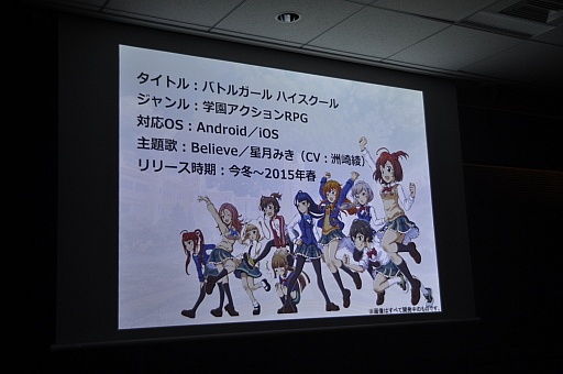 ������#033�Υ���ͥ���/�����ץ鿷��ȯɽ����ݡ��ȡ�����������Υץ��������ȡס֥Хȥ륬���� �ϥ���������ס�Rumble City�פ�̥�Ϥ򤽤줾�����