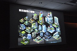 ������#037�Υ���ͥ���/�����ץ鿷��ȯɽ����ݡ��ȡ�����������Υץ��������ȡס֥Хȥ륬���� �ϥ���������ס�Rumble City�פ�̥�Ϥ򤽤줾�����