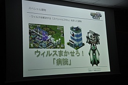 ������#040�Υ���ͥ���/�����ץ鿷��ȯɽ����ݡ��ȡ�����������Υץ��������ȡס֥Хȥ륬���� �ϥ���������ס�Rumble City�פ�̥�Ϥ򤽤줾�����