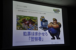 ������#041�Υ���ͥ���/�����ץ鿷��ȯɽ����ݡ��ȡ�����������Υץ��������ȡס֥Хȥ륬���� �ϥ���������ס�Rumble City�פ�̥�Ϥ򤽤줾�����