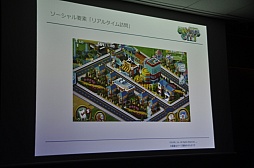 ������#042�Υ���ͥ���/�����ץ鿷��ȯɽ����ݡ��ȡ�����������Υץ��������ȡס֥Хȥ륬���� �ϥ���������ס�Rumble City�פ�̥�Ϥ򤽤줾�����