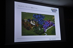 ������#043�Υ���ͥ���/�����ץ鿷��ȯɽ����ݡ��ȡ�����������Υץ��������ȡס֥Хȥ륬���� �ϥ���������ס�Rumble City�פ�̥�Ϥ򤽤줾�����