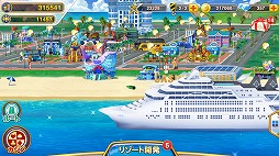 画像ギャラリー No.002のサムネイル画像 / カジノ&街作りを手軽かつじっくり楽しめる! コロプラ新作「東京カジノプロジェクト」先行プレイレポート