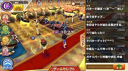 画像ギャラリー No.003のサムネイル画像 / カジノ&街作りを手軽かつじっくり楽しめる! コロプラ新作「東京カジノプロジェクト」先行プレイレポート