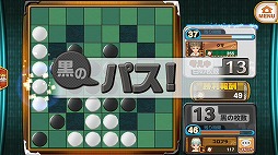 画像ギャラリー No.016のサムネイル画像 / カジノ&街作りを手軽かつじっくり楽しめる! コロプラ新作「東京カジノプロジェクト」先行プレイレポート