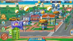 ���������꡼ No.005�Υ���ͥ������ / �����ץ餫��iOS�ǡ���������Υץ��������ȡפ������ۿ��������Υ��������γ�ȯ�Ȥ���2�ĤΥ������1�ܤǤޤȤ�Ƴڤ����