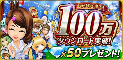 ���������꡼ No.001�Υ���ͥ������ / ����������Υץ��������ȡפ��߷�100��DL�����ˡ���ǰ�����ڡ����»�