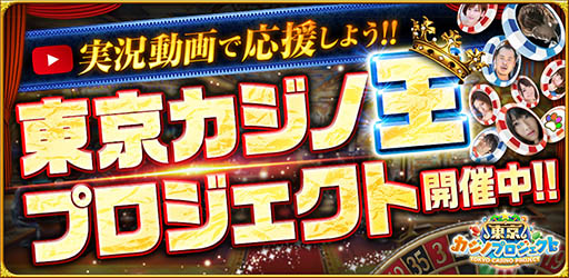 ���������꡼ No.001�Υ���ͥ������ / ����������Υץ��������ȡס��ݿͤ���ͥ�����ä���ư���褬��������