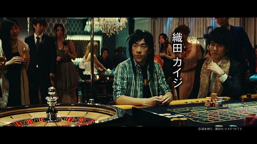 ���������꡼ No.010�Υ���ͥ������ / ����������Υץ��������ȡס����Ŀ������󤬥�������Ǯ�餷��CM������