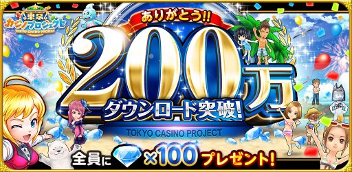 ꡼ No.002 | Υץȡפ200DLˡǰڡ»