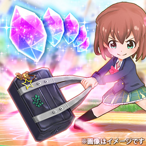 ���������꡼ No.002�Υ���ͥ������ / �֥Хȥ륬���� �ϥ���������פλ�����Ͽ���������ϡ���Ͽ�Ԥˤϥ������⥢���ƥ�ȡ֥���饯����������פؤ���ɼ����ץ쥼���