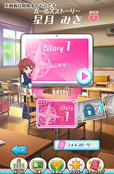 ���������꡼ No.006�Υ���ͥ������ / �����ɼ�����������Ǥ����������������RPG�֥Хȥ륬���� �ϥ���������פǡ���������ã���Ƥ��ϵ��ߤ���