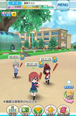 ���������꡼ No.007�Υ���ͥ������ / �����ɼ�����������Ǥ����������������RPG�֥Хȥ륬���� �ϥ���������פǡ���������ã���Ƥ��ϵ��ߤ���