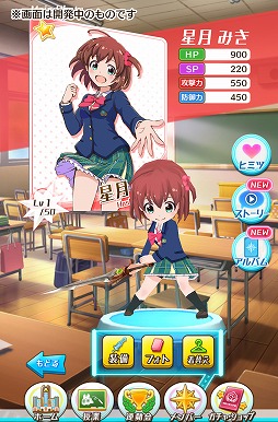 ���������꡼ No.008�Υ���ͥ������ / �����ɼ�����������Ǥ����������������RPG�֥Хȥ륬���� �ϥ���������פǡ���������ã���Ƥ��ϵ��ߤ���