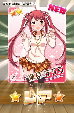 ���������꡼ No.009�Υ���ͥ������ / �����ɼ�����������Ǥ����������������RPG�֥Хȥ륬���� �ϥ���������פǡ���������ã���Ƥ��ϵ��ߤ���