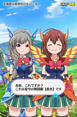 ���������꡼ No.010�Υ���ͥ������ / �����ɼ�����������Ǥ����������������RPG�֥Хȥ륬���� �ϥ���������פǡ���������ã���Ƥ��ϵ��ߤ���