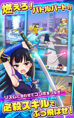 画像ギャラリー No.009のサムネイル画像 / 豪華声優陣を起用したコロプラの新作アプリ「バトルガール ハイスクール」が本日配信開始。新任教師になり女子生徒を育成し,地球を救う戦いに挑もう