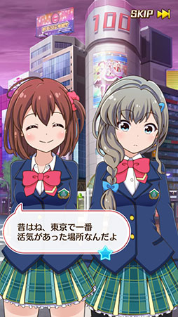 画像ギャラリー No.014のサムネイル画像 / 豪華声優陣を起用したコロプラの新作アプリ「バトルガール ハイスクール」が本日配信開始。新任教師になり女子生徒を育成し,地球を救う戦いに挑もう