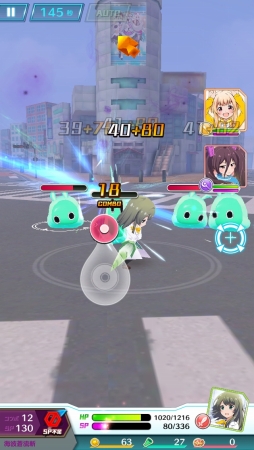 ���������꡼ No.003�Υ���ͥ������ / �İ��������ҤȤΥ����󥷥åפ�ڤ����Ȥפ˥�������Υ��������RPG���֥Хȥ륬���� �ϥ���������ץץ쥤��ݡ���