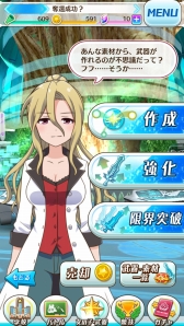 ���������꡼ No.010�Υ���ͥ������ / �İ��������ҤȤΥ����󥷥åפ�ڤ����Ȥפ˥�������Υ��������RPG���֥Хȥ륬���� �ϥ���������ץץ쥤��ݡ���