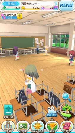 ���������꡼ No.013�Υ���ͥ������ / �İ��������ҤȤΥ����󥷥åפ�ڤ����Ȥפ˥�������Υ��������RPG���֥Хȥ륬���� �ϥ���������ץץ쥤��ݡ���