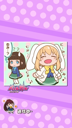 ���������꡼ No.018�Υ���ͥ������ / �İ��������ҤȤΥ����󥷥åפ�ڤ����Ȥפ˥�������Υ��������RPG���֥Хȥ륬���� �ϥ���������ץץ쥤��ݡ���