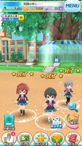 ���������꡼ No.023�Υ���ͥ������ / �İ��������ҤȤΥ����󥷥åפ�ڤ����Ȥפ˥�������Υ��������RPG���֥Хȥ륬���� �ϥ���������ץץ쥤��ݡ���