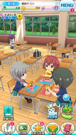 ���������꡼ No.032�Υ���ͥ������ / �İ��������ҤȤΥ����󥷥åפ�ڤ����Ȥפ˥�������Υ��������RPG���֥Хȥ륬���� �ϥ���������ץץ쥤��ݡ���