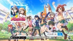 ���������꡼ No.008�Υ���ͥ������ / �֥Хȥ륬���� �ϥ���������ץƥ��CM��6����������ϡ������ڡ����