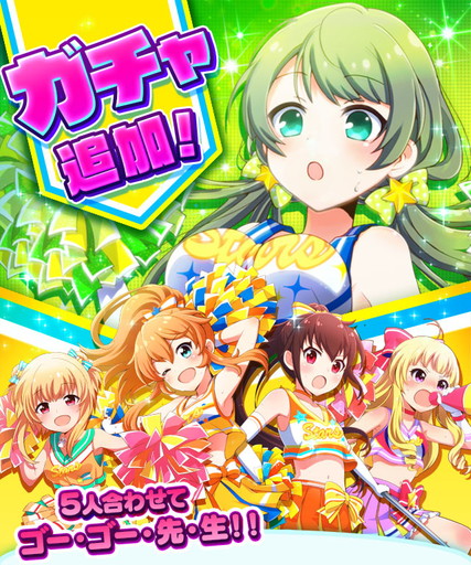 ���������꡼ No.002�Υ���ͥ������ / �֥Хȥ륬���� �ϥ���������ס�TVCM���Ǥ�ǰ���������ڡ��󤬳���