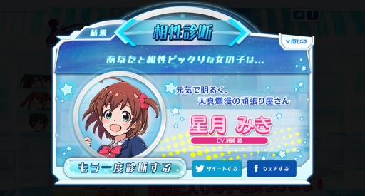 ���������꡼ No.003�Υ���ͥ������ / �֥Хȥ륬���� �ϥ�����������������Ǥ�4���ޤʤɤ����������ߥ����Ȥ�����