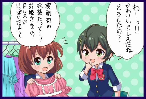 ���������꡼ No.006�Υ���ͥ������ / �֥Хȥ륬���� �ϥ�����������������Ǥ�4���ޤʤɤ����������ߥ����Ȥ�����