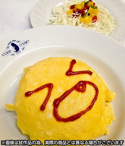 画像ギャラリー No.001のサムネイル画像 / 「バトルガール ハイスクール」のコラボカフェが秋葉原に登場。11月13日から11月23日まで