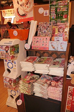 ���������꡼ No.019�Υ���ͥ������ / ����ܥ�˥塼�ȿ���å������򲡤������֥Хȥ륬���� �ϥ���������פΥ���ܥ��ե�������ᥤ�ɥ��ե��ؤ褦���������������ݡ���