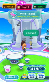 ꡼ No.003Υͥ / ֥Хȥ륬 ϥפޥץ쥤ǰβʤɤо