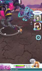 ꡼ No.006Υͥ / ֥Хȥ륬 ϥפޥץ쥤ǰβʤɤо