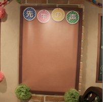 画像ギャラリー No.003のサムネイル画像 / お帰り先生……いや,お帰りなさいませ“ご主人様”。「バトルガールハイスクール」コラボカフェ第2弾の様子をフォトレポート形式でお届け