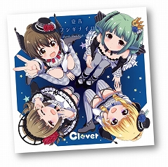 画像ギャラリー No.006のサムネイル画像 / 「バトルガール ハイスクール」テレビアニメが今夏からオンエア! 初の大型イベント「BATTLE GIRL FES. 大神樹祭」をレポート